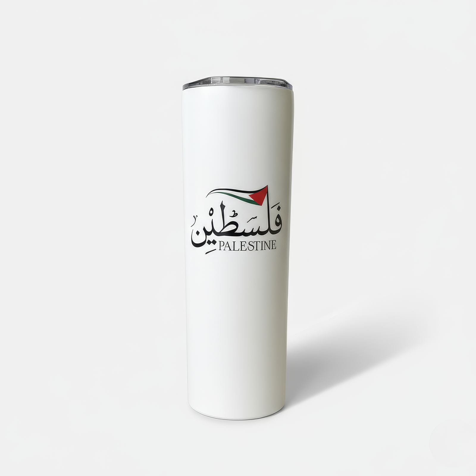Palestine Tumbler