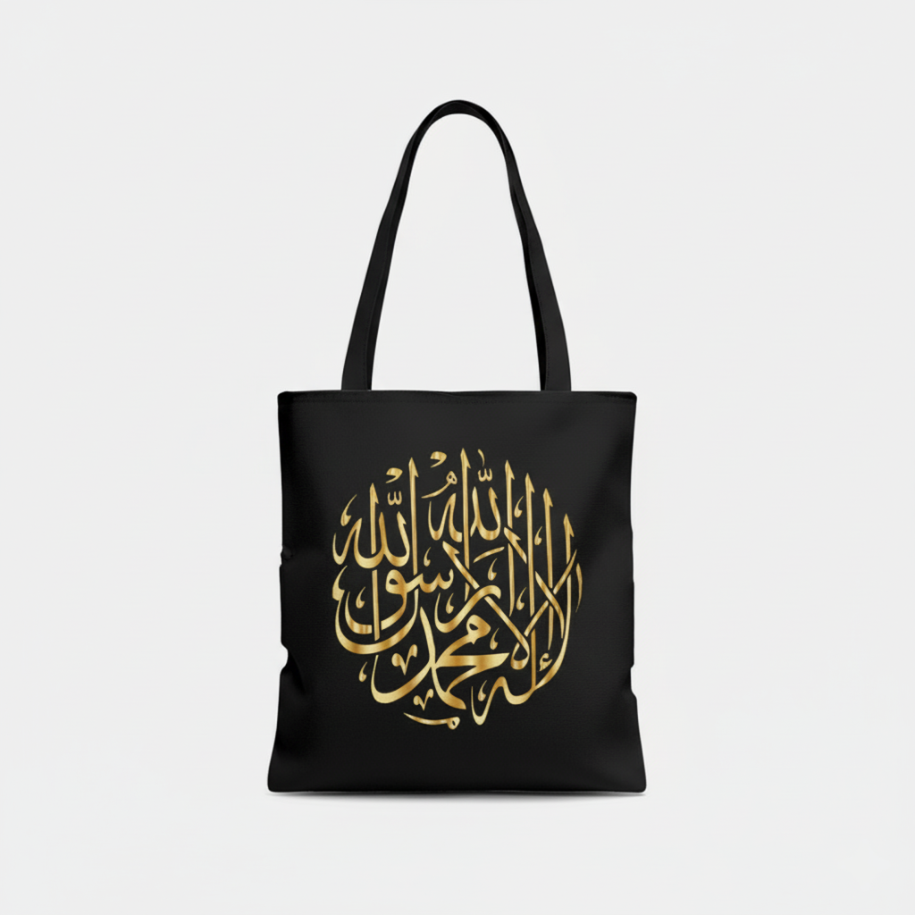 Shahada Tote Bag