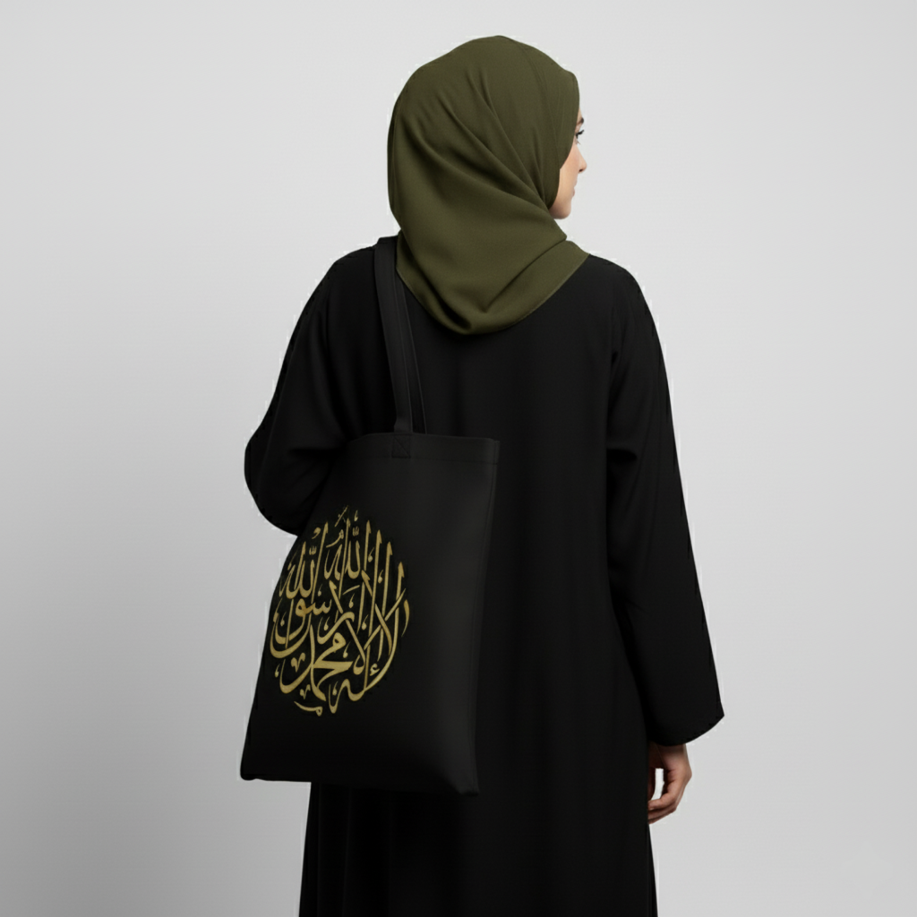 Shahada Tote Bag